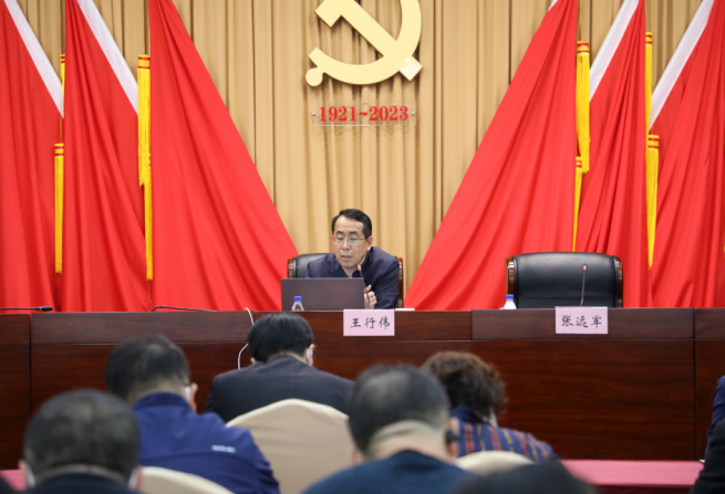 1686658899129133.png image.png